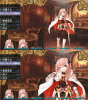 Astolfo.png