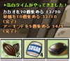無題.png