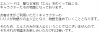 無題.png