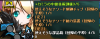 66.png