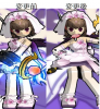 Seikei.jpg