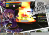 SC_ 2012-05-18 21-42-12-593.jpg