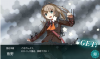 kumano.JPG