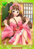 笛吹美沙_SSR.jpg