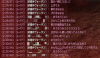 eos_sarashi.jpg