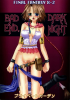 BAD DARK END,NIGHT.jpg