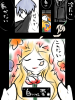 20141031_080714.jpg