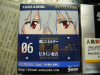 DSCN2694.JPG