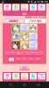 Screenshot_2014-09-23-02-09-26.png