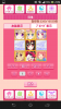 Screenshot_2014-09-23-02-09-40.png
