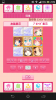 Screenshot_2014-09-23-02-09-49.png