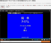 売名.png