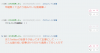 自演.png