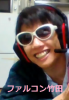 take.png