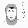 meatman_02.png