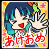 yakumostamp.png