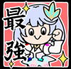 tina_stump.png