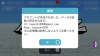 Screenshot_20210930-154821.png