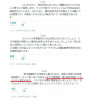 butai2.jpg