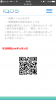 IMG_4393.PNG