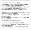 ウェアラブル.jpg