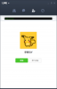 20140401_3498.png