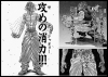 名称未設定-6.jpg
