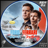 フォードvsフェラーリ DVD.jpg
