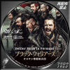ブラック・ウォリアーズ オスマン帝国騎兵隊 DVD.jpg