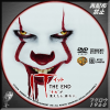 IT イット THE END それが見えたら、終わり。DVD..jpg