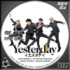 イエスタデイ DVD.jpg
