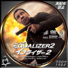 イコライザー2 DVD..jpg