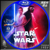 スター・ウォーズ　スカイウォーカーの夜明け BD...jpg
