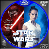スター・ウォーズ　スカイウォーカーの夜明け BD..jpg