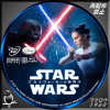 スター・ウォーズ　スカイウォーカーの夜明け DVD.jpg