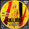キル・ビル VIL,1 DVD.jpg