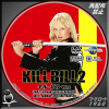 キル・ビル VIL,2 DVD.jpg