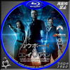 カーボーイ＆エイリアン BD.jpg