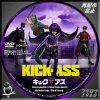キック・アス.jpg