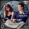 きみといた2日間 DVD.jpg
