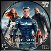 キャプテンアメリカ・ウィンターソルジャー..jpg