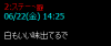 無hyhhuju7.png
