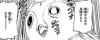 bleach650-15110902.jpg