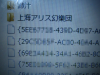 koma_2.jpg