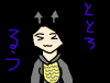 トトロるう.png