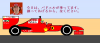 ばｄ.png