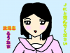 るうたま.png