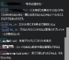 スクリーンショット 2021-11-22 205956.png