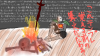 gokimi_130.png