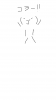 gokimi_134.png